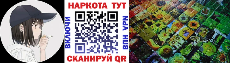 Купить наркотик аптеки Белоусово A-PVP Галлюциногенные грибы Гашиш МЕФ