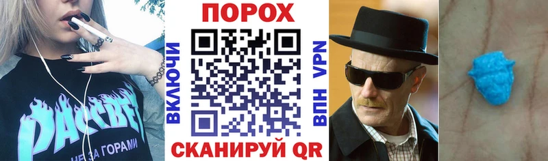 Амфетамин VHQ  кракен ССЫЛКА  Белоусово  наркошоп 