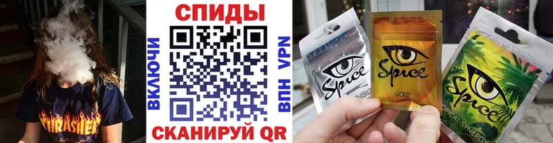 Бутират буратино  кракен сайт  Белоусово  магазин продажи  