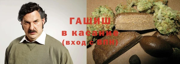 MDMA Белоозёрский