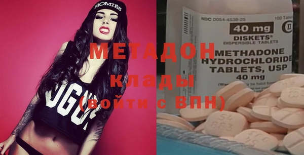 гидропоника Белокуриха