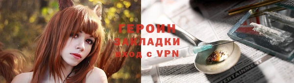 mdpv Богородицк