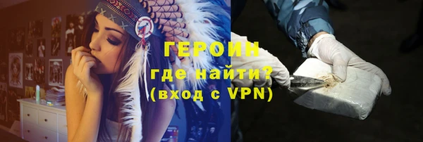 гидропоника Белокуриха
