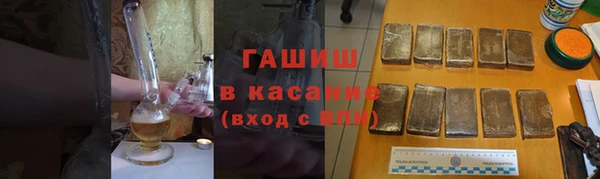 mdpv Богородицк