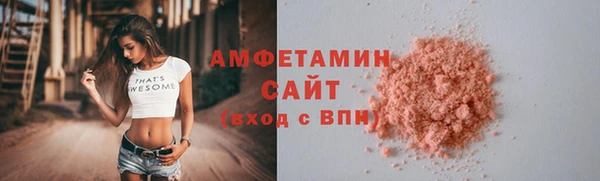 mdpv Богородицк