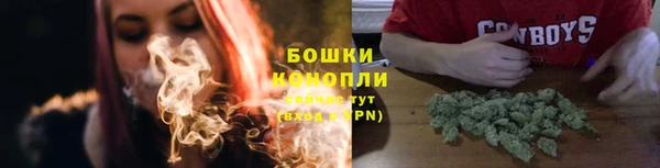 MDMA Белоозёрский