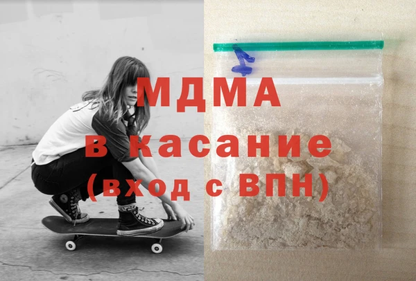 гидропоника Белокуриха