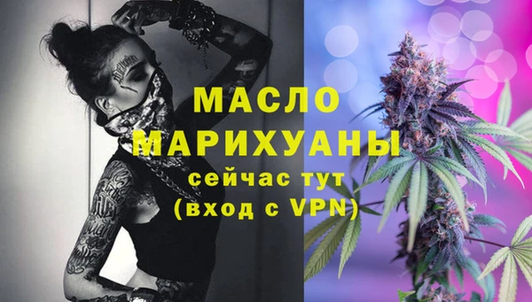 гидропоника Белокуриха