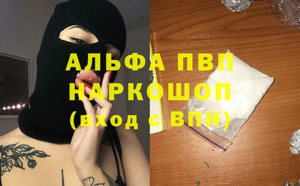 меф VHQ Баксан