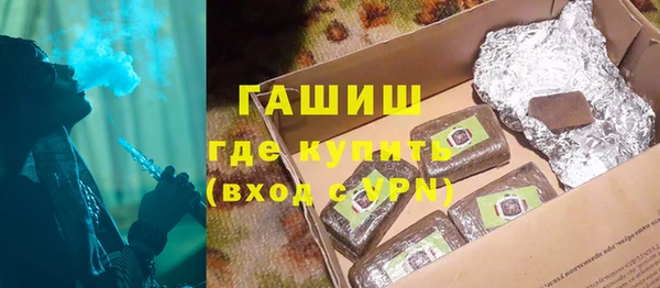 MDMA Белоозёрский