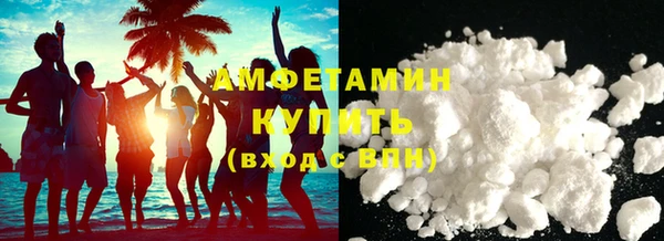 гидропоника Белокуриха