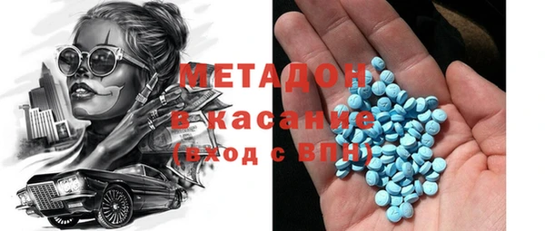 гидропоника Белокуриха