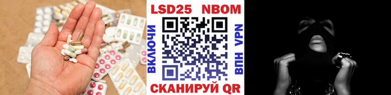 shop формула  Белоусово  LSD-25 экстази кислота  закладки 